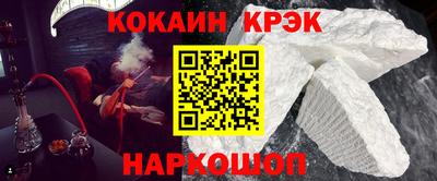марихуана Рузаевка