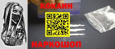 марихуана Рузаевка