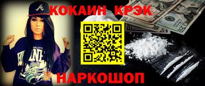 марихуана Рузаевка