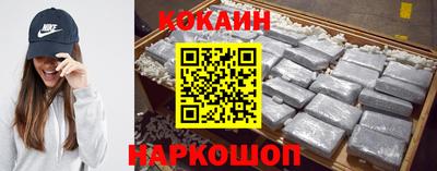 каннабис Рыбинск