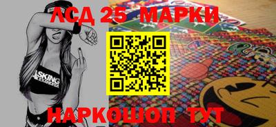 мдма Свободный