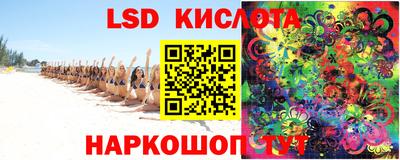 альфа пвп VHQ Рязань