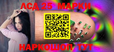 альфа пвп VHQ Рязань