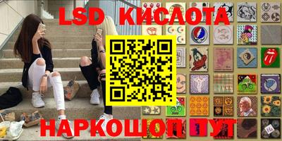альфа пвп VHQ Рязань