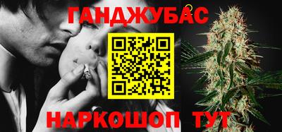 альфа пвп VHQ Рязань