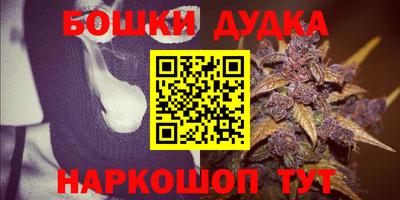 альфа пвп VHQ Рязань