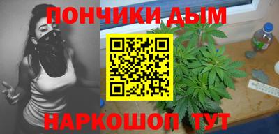 альфа пвп VHQ Рязань