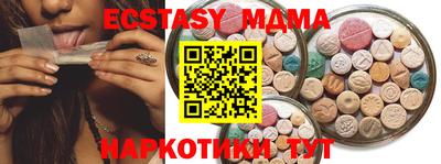 гашиш Северобайкальск