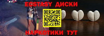 альфа пвп VHQ Рязань