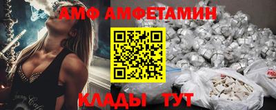 марихуана Рузаевка
