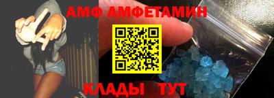 гашиш Северобайкальск